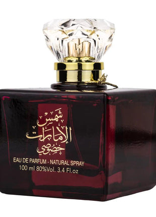 Set Shams Al Emarat Khususi- Ard Al Zaafaran, Femei, Apa de Parfum 100ml + Deo - 50ml