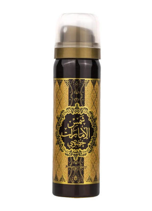 Set Shams Al Emarat Khususi- Ard Al Zaafaran, Femei, Apa de Parfum 100ml + Deo - 50ml