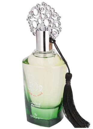 Dar Al Hae Opulent- Ard Al Zaafaran, Femei