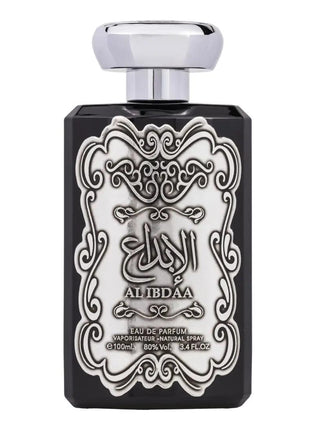 Al Ibdaa- Ard Al Zaafaran, Barbati