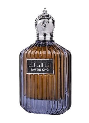 I Am the King- Ard Al Zaafaran, Barbati