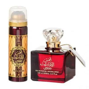 Set Shams Al Emarat Khususi- Ard Al Zaafaran, Femei, Apa de Parfum 100ml + Deo - 50ml