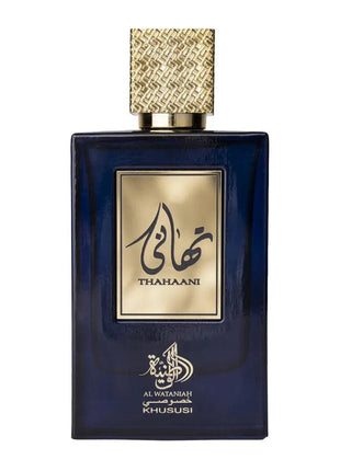 Apa de Parfum Thanaani, Al Wataniah, Barbati - 100ml