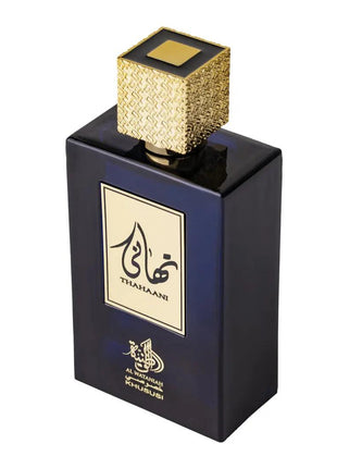 Apa de Parfum Thanaani, Al Wataniah, Barbati - 100ml